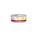 Disugual Diet Cat - Renal Me Bodino 85gr